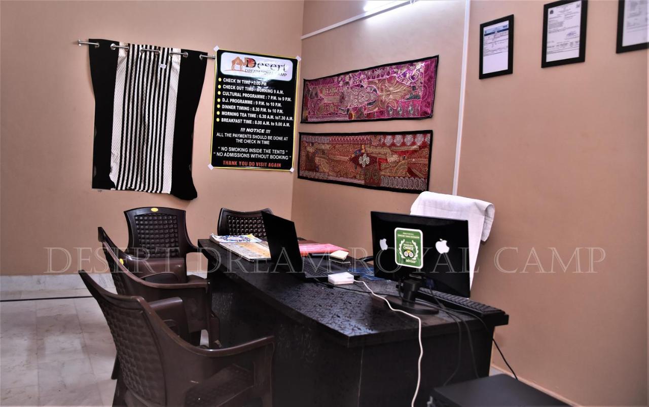 Hotel Desert Dream Royal Camp Jaisalmer Exterior foto